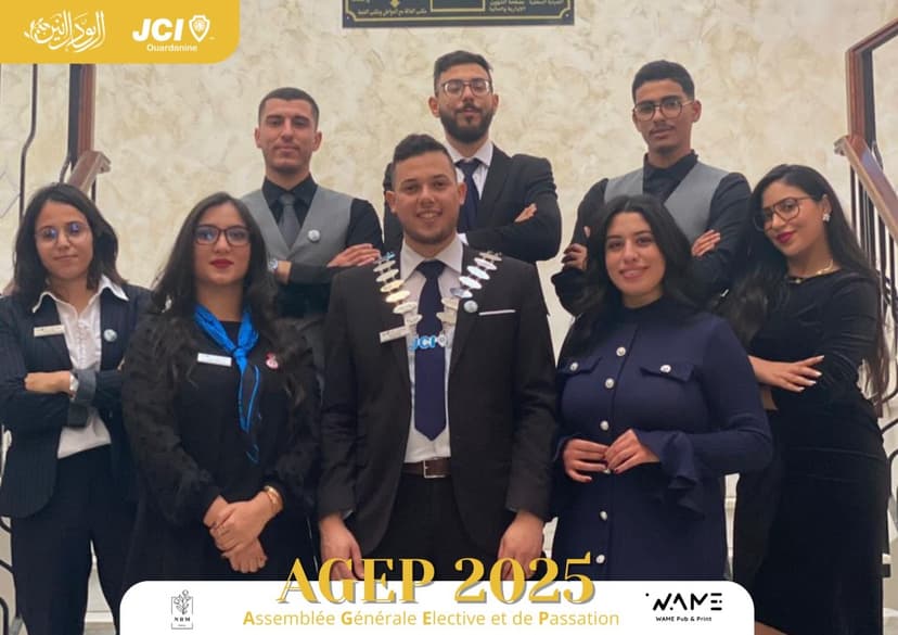 AGEP 2025